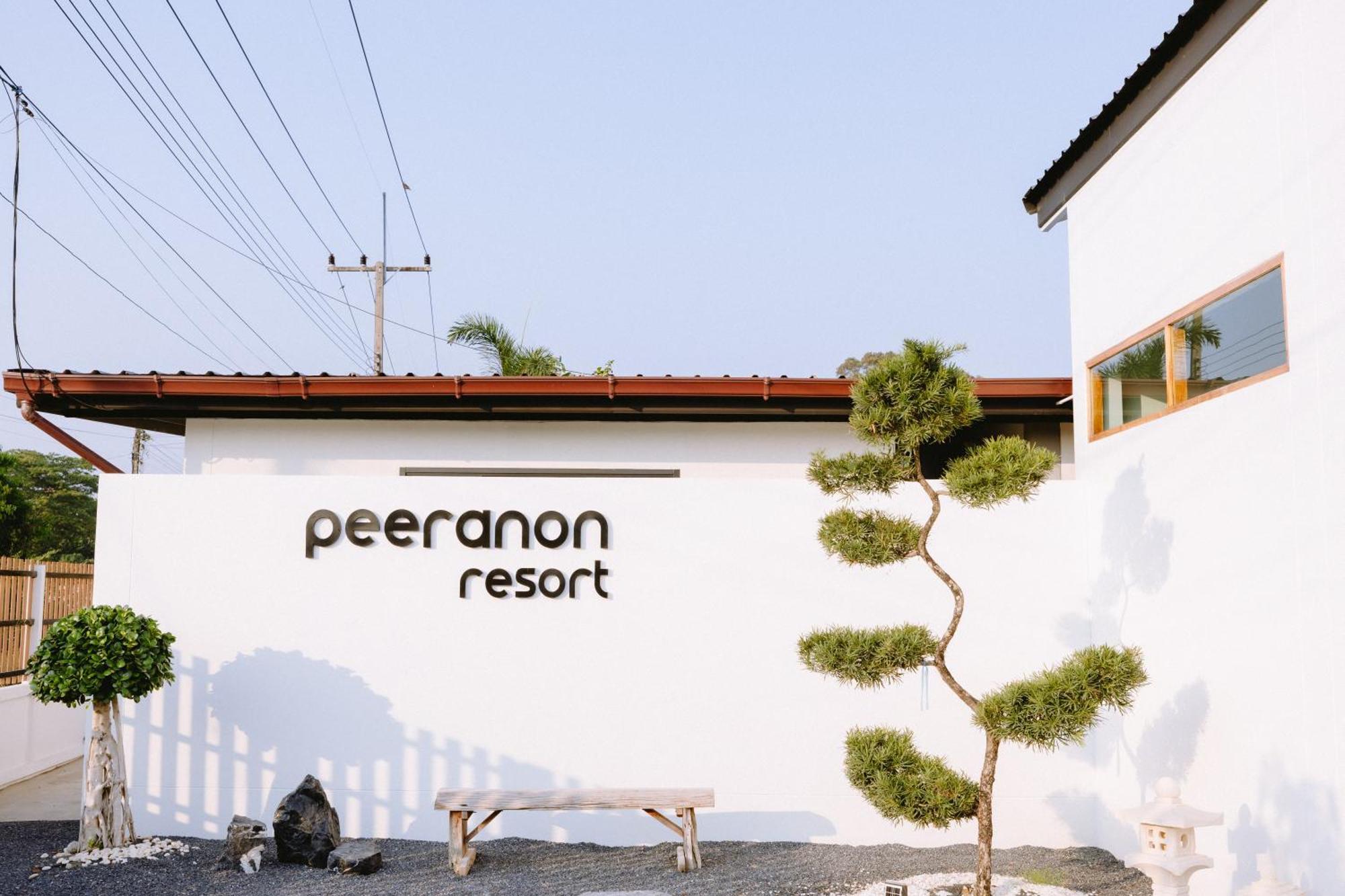 Peeranon Resort Nakhon Nayok Exteriér fotografie
