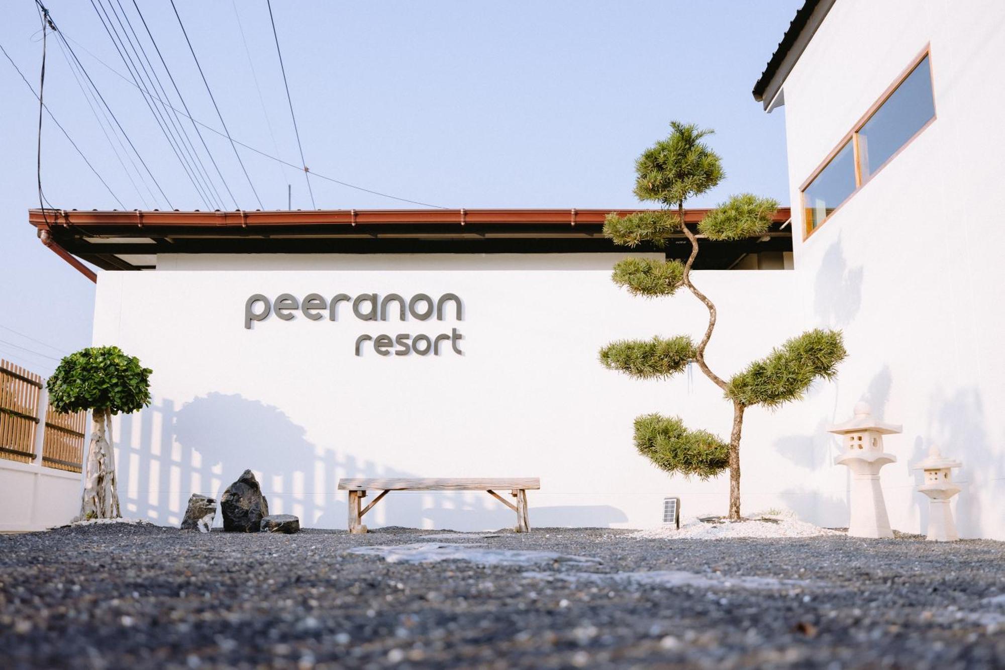 Peeranon Resort Nakhon Nayok Exteriér fotografie