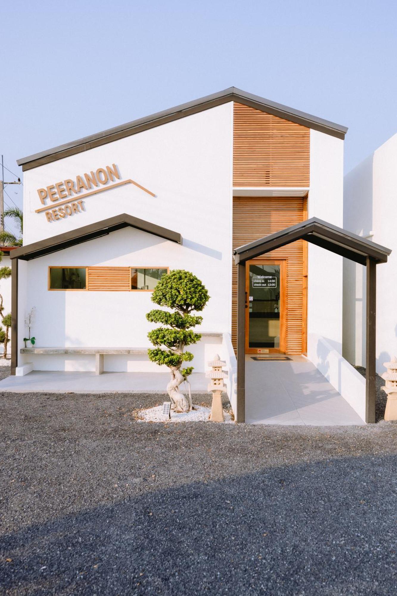 Peeranon Resort Nakhon Nayok Exteriér fotografie